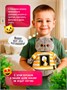 Мягкая игрушка Кот Басик в футболке Гусик 30 см 559848868