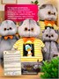 Мягкая игрушка Кот Басик в футболке Гусик 30 см 559848868