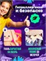 Мягкая игрушка Зайка Ми в платье "Голубой василек" 25 см 534565521