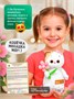 Мягкая игрушка Кошечка Ли-Ли с цветочком 564392480