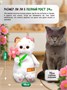Мягкая игрушка Кошечка Ли-Ли с цветочком 564392480