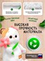 Мягкая игрушка Кошечка Ли-Ли с цветочком 564392480