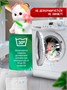 Мягкая игрушка Кошечка Ли-Ли с цветочком 564392480