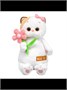 Мягкая игрушка Кошечка Ли-Ли с цветочком 564392480