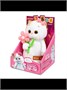 Мягкая игрушка Кошечка Ли-Ли с цветочком 564392480