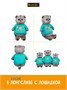 Кот Басик 25 см в лонгсливе с лошадкой 589852438