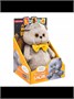 Мягкая игрушка Кот Басик в галстуке-бабочке 19 см 313817973