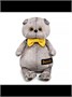 Мягкая игрушка Кот Басик в галстуке-бабочке 19 см 313817973