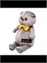 Мягкая игрушка Кот Басик в галстуке-бабочке 19 см 313817973