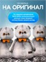 Большой Кот Басик мягкая игрушка 65 см в банте 233422838