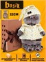 Мягкая игрушка Кот Басик 22 см в пижаме 52478426