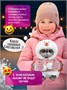Мягкая игрушка Кот Басик BABY в костюмчике Снеговик 20 см 613692870