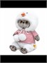 Мягкая игрушка Кот Басик BABY в костюмчике Снеговик 20 см 613692870