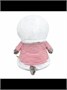 Мягкая игрушка Кот Басик BABY в костюмчике Снеговик 20 см 613692870