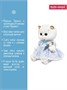 Кошечка Ли-Ли БЕБИ 18 см в платье Прованс 347617454