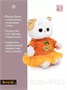 Кошечка Ли-Ли БЕБИ 18 см в платье с апельсином 222801875