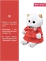 Кошечка Ли-Ли БЕБИ 18 см в коралловом костюмчике 387482996