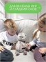 Мягкая игрушка Кот Басик в клубной куртке 19 см ОРИГИНАЛ 183599475