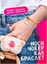 Кофейный кот Капучино Мягкая игрушка 256669588