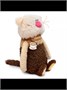 Кофейный кот Капучино Мягкая игрушка 256669588