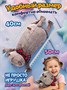 Кот Басик Подушка мягкая игрушка 53 см ОРИГИНАЛ 183599469