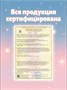 Кот Басик Подушка мягкая игрушка 53 см ОРИГИНАЛ 183599469