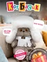 Мягкая игрушка кот Басик в белой меховой шапке 25см 696473666
