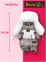 Мягкая игрушка кот Басик в белой меховой шапке 25см 696473666