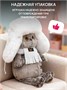Мягкая игрушка кот Басик в белой меховой шапке 25см 696473666