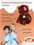 Мягкая игрушка Кофейный Кот Американо 16 см 275066726
