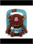 Мягкая игрушка Кофейный Кот Американо 16 см 275066726