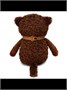 Мягкая игрушка Кофейный Кот Американо 16 см 275066726