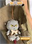 Мягкая игрушка Кот Басик Дикий предок 16 см 462099173