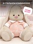 Мягкая игрушка зайка Ми в спальном комбинезоне 18см 709437242