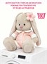 Мягкая игрушка зайка Ми в спальном комбинезоне 18см 709437242