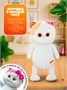 Мягкая игрушка Кошечка Ли-Ли BABY 18 см в люльке 404186929
