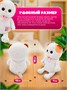 Мягкая игрушка Кошечка Ли-Ли BABY 18 см в люльке 404186929