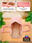 Мягкая игрушка Кошечка Ли-Ли BABY 18 см в люльке 404186929