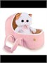 Мягкая игрушка Кошечка Ли-Ли BABY 18 см в люльке 404186929