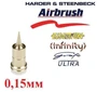 HS-127912  аэрография  Сопло 0.15mm Nickel Silver Nozzle 4039868279125