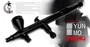 MTS-002  аэрография  Аэрограф  Yun Mo 0.2/0.3mm Airbrush with 5/9ml Cup 4897038551408