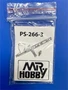PS-266-3  аэрография Сопло для аэрографа Procon Boy PS-266 2000002091370