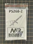 PS-268-2  аэрография  Кожух сопла для аэрографа Procon Boy PS-268 2000002156741