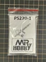 PS-270-1  аэрография  Кожух иглы для аэрографа Procon Boy PS-270 2000002156758