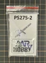 PS-275-2  аэрография  Кожух сопла для аэрографа Procon Boy PS-275 2000002156826