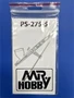 PS-275-5  аэрография Игла для аэрографа Procon Boy PS-275 2000002091349