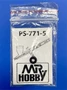 PS-771-5  аэрография Прокладка для аэрографа Procon Boy PS-771 2000002091196