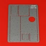 3816  инструменты для работы с краской  Трафарет камуфляж для немецкой бронетехники II МВ  (1:35) 2000000143453