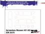 63016  инструменты для работы с краской  Набор масок «Москвич401-402» для ICM  (1:35) 2000000165585