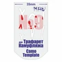 KAV CT 009  инструменты для работы с краской  Трафарет для камуфляжа №9 2000000222493